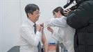 독감환자 5주 연속 증가…팔걷은 질병청장 “예방접종, 지금도 안늦어”
