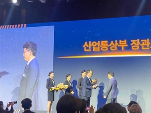 마이크로트, 바이오 혁신성장기업 산업통상자원부 장관상 수상