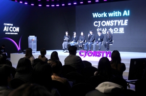 CJ온스타일, 'AI CON' 개최… 전사적 AI 전환 본격화