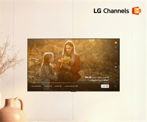 LG 웹OS 핵심 'LG 채널' 중동 진출…글로벌 36개국 공략