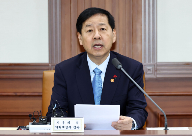 구윤철 부총리 겸 기획재정부 장관이 2일 정부서울청사에서 열린 경제관계장관회의 겸 물가관계장관회의에서 발언하고 있다. 연합뉴스
