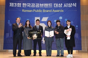 메타포, ‘제3회 한국공공브랜드 대상’ 2관왕 달성