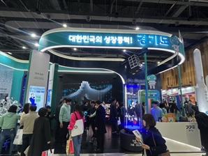 반도체·AI·기후테크…경기도 '3대 프로젝트' 속도낸다