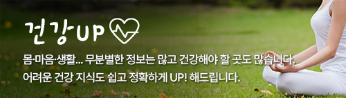 '우리 애 스마트폰 그냥 없앨까'…부모들 놀랄 연구 결과 나왔다 [건강UP]