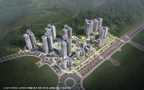 '엘리프 세종 스마트시티' 특공 몰렸다!  금일 1순위 청약 진행, 결과는?