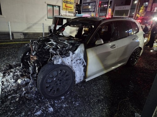 사진 제공=울산소방본부