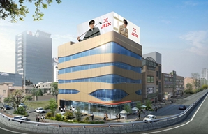 신한코리아 JDX, 회생절차 종결…“정상궤도 복귀 선언”