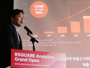 "서울 오피스 과잉…5년 뒤 종로 일대 공실률 10% 넘을 수도"