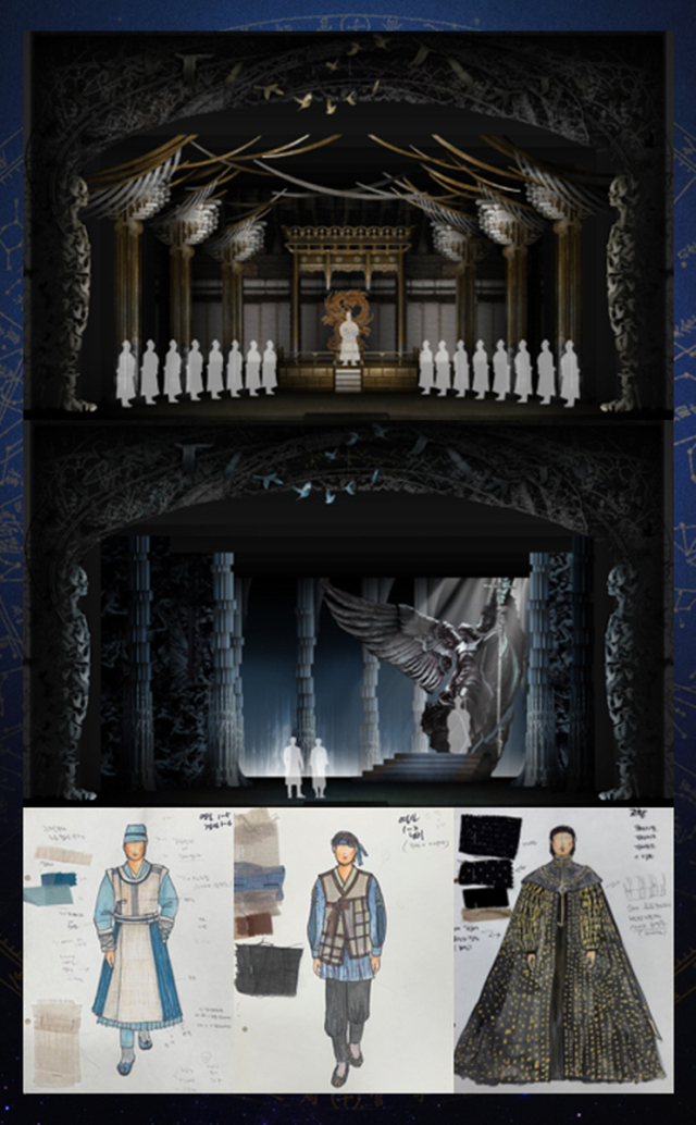 뮤지컬 '한복 입은 남자' 무대, 의상 스케치. 사진 제공=EMK뮤지컬컴퍼니