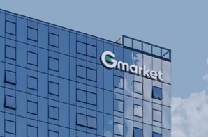 "쿠팡에 이어 G마켓도"…'무단 결제' 사고에 금감원 신고