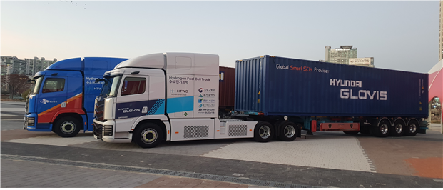 실증 운행에 투입하는 수소전기트랙터. 사진제공=울산시