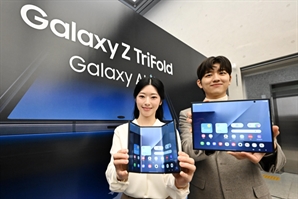 [사진] 삼성, 두 번 접는 'Z트라이폴드' 공개