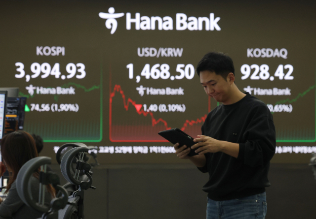 ‘새내기 보안株 도전’ 페스카로, 일반 청약서 증거금 3.6조 확보 [시그널]