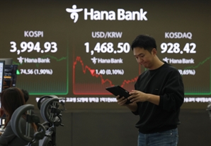 ‘새내기 보안株 도전’ 페스카로, 일반 청약서 증거금 3.6조 확보 [시그널]