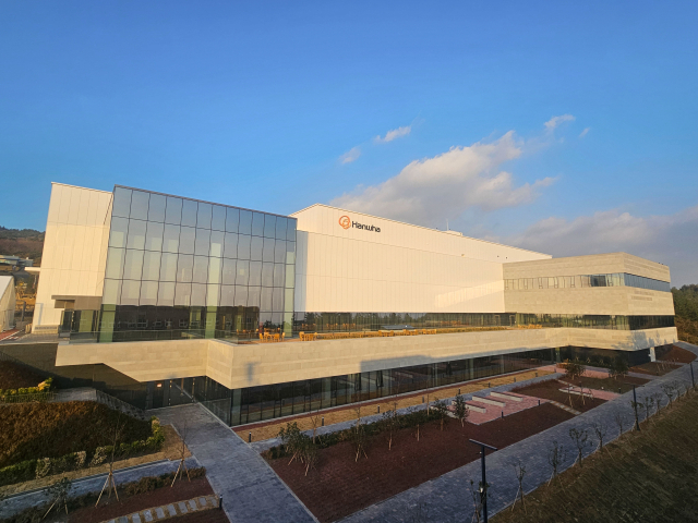 2일 제주 서귀포시 하원테크노캠퍼스에 준공한 한화 제주우주센터. 사진 제공=한화시스템