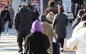 [오늘의 날씨] 서울 체감 영하 12도·전국 기온 ‘뚝’ 강추위…제주·충남 비 또는 눈