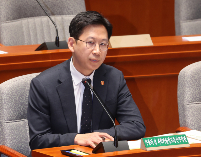 [트럼프 스톡커] 쿠팡 경영진, 정보 털린 직후 주식 왜 팔았을까