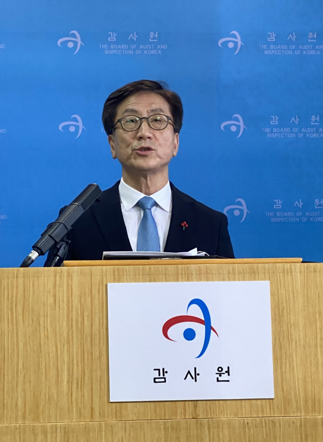 감사원장 대행 "정치감사, 인간으로서 부끄러운 행위…깊은 사과"