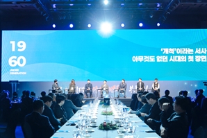 MS·구글도 막아낸 韓…'기술주권의 힘' 벤처 30년 역사서 나왔다