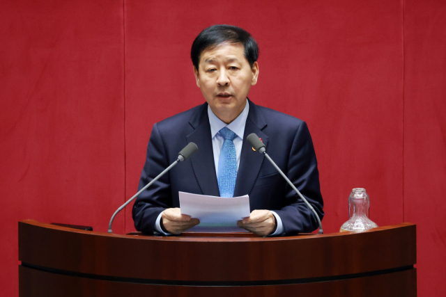 구윤철 부총리 겸 기획재정부 장관이 2일 국회 본회의에서 2026년도 예산안 등에 관해 제안설명을 하고 있다. 연합뉴스