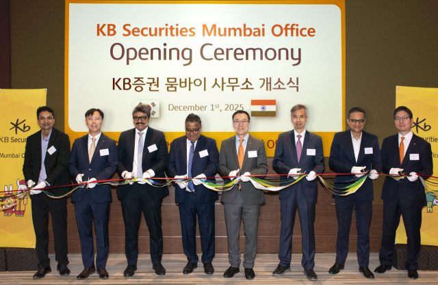 KB증권, "인도 금융시장 진출" 뭄바이 사무소 개소