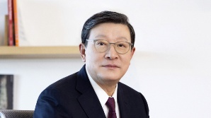 GS그룹, 연말 이웃사랑 성금 40억 기탁