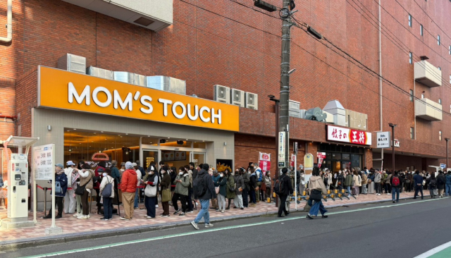 맘스터치, 日 도쿄 찍고 지방 생활권까지 확장…‘치가사키점’ 오픈