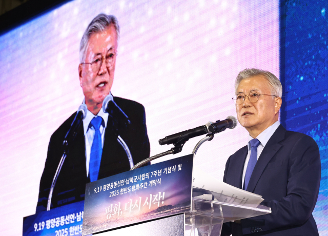 문재인 "내란세력 아직도 반성 없어…경각심 놓지 말아야"