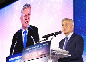 문재인 "내란세력 아직도 반성 없어…경각심 놓지 말아야"