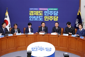 秋 구속 기각에 與 "사법개혁 필요성·정당성 재확인"