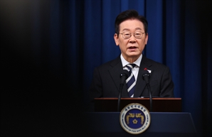 李대통령 “내란 진상규명 진행 중…쿠데타 야욕 반드시 심판”