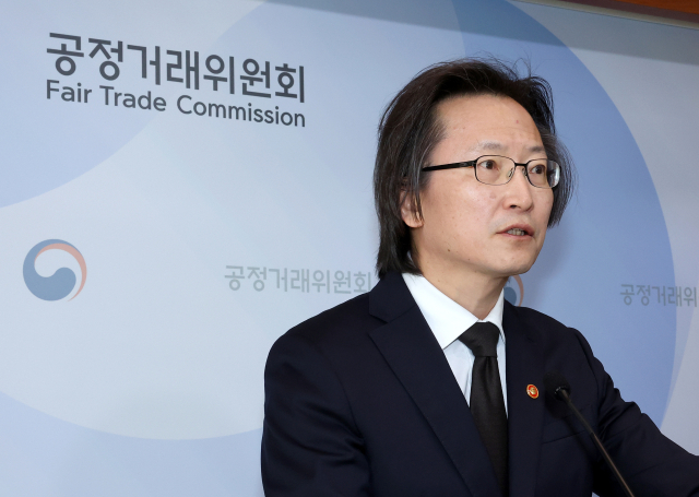 '삼성·현대車' 10대 재벌 내부거래 193조…HD현대·한화 증가폭 컸다