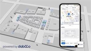 AI 지도기업 다비오, 카카오모빌리티에 실내지도 데이터 연동…내비 기능 고도화