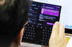 與인사청탁에 또 도진 '김현지 실세설'…대통령실 "엄중 경고" 진화