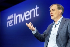 아마존도 새 AI칩 출시…운영비용, GPU의 절반