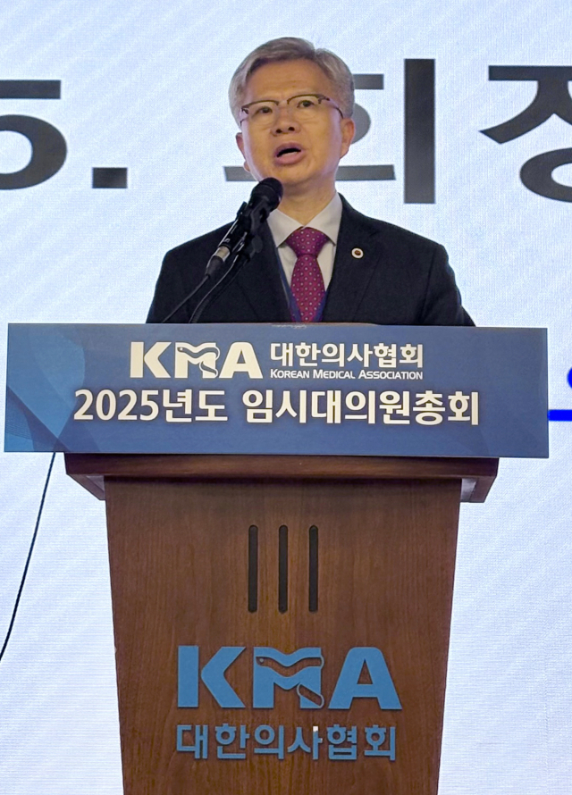 의협 "尹 정부 실패 원인은 의료농단…법적 책임 물을 것"