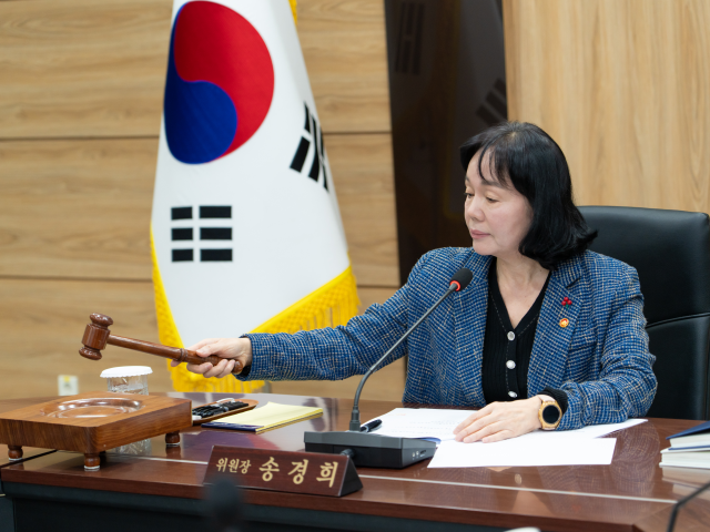 개보위 "쿠팡, 개인정보 '유출'인데 '노출'로 통지…수정·재통지해야"