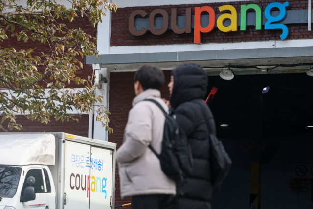 보안팀 13명이라더니 활동은 교육뿐…'CISO'도 보이지 않는다