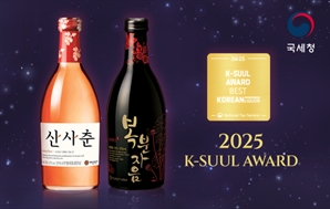 배상면주가 "산사춘·복분자음 ‘최고의 한국술’ 수상"