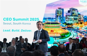 현대차, 선박용 연료전지 개발…글로벌 수소 생태계 이끈다