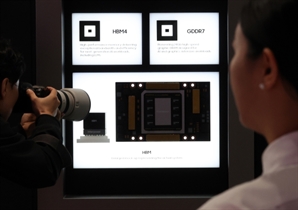 삼성전자 HBM4 ‘내부 품질검증’ 마쳐…내년 초 엔비디아 퀄 통과 기대