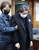 특검 "법 위에 있었다"…김건희 징역 15년 구형