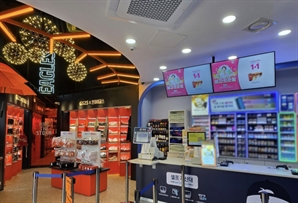 "매장·앱 광고 효과 높인다"… GS리테일, 리테일 미디어 사업 강화