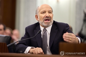 美, 中 맞서 8개국과 'AI 공급망 동맹'