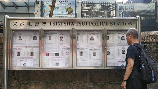 화재 참사에 반발 여론 커지자…홍콩 "해외 반체제단체 활동 금지"