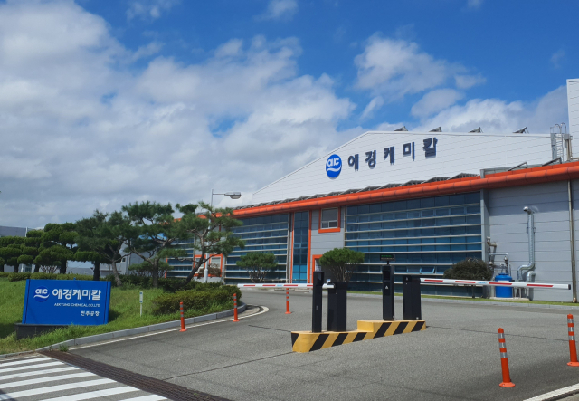 애경케미칼 전주공장 전경. 사진 제공=애경케미칼