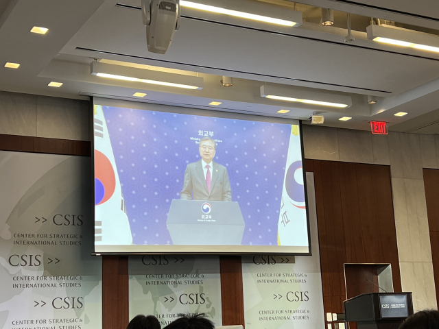 조현 외교장관 "한미, 韓기업 기회 여는 新산업 협력 중"