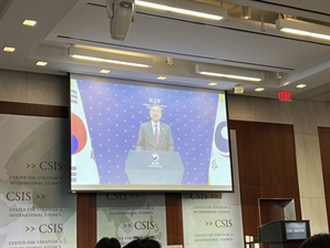 조현 외교장관 "한미, 韓기업 기회 여는 新산업 협력 중"