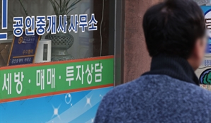 "아빠 찬스 막는다"…국세청, 강남4구·마용성 등 고가아파트 증여 전수 검증