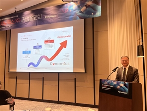 '18일 상장' 알지노믹스, 주가 상승 여력 큰 결정적 이유 [Why 바이오]